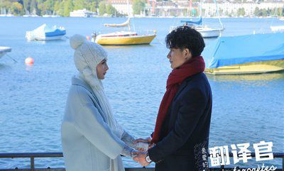 我帶著(zhù)你的愛(ài)離開(kāi)，親愛(ài)的！