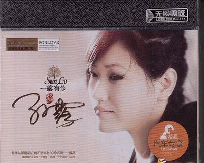 愛(ài)走了，心碎了