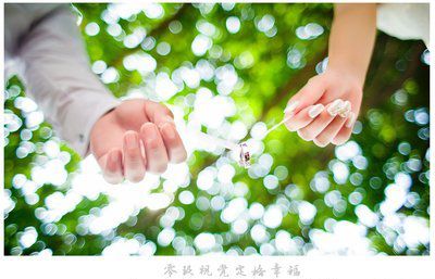 愛(ài)需要一個(gè)臺階