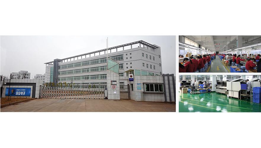 江西余人電子有限公司怎么樣？