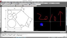 基礎知識,入門(mén),cad2014