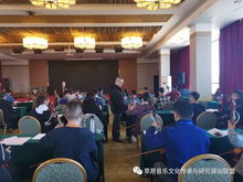 馬頭琴的基礎知識