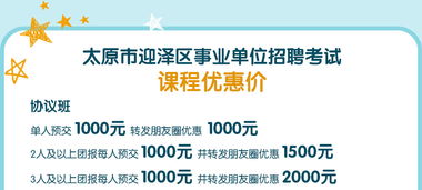 醫學(xué)公共基礎知識包括什么