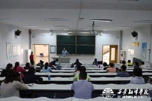 綜合基礎知識輔導員