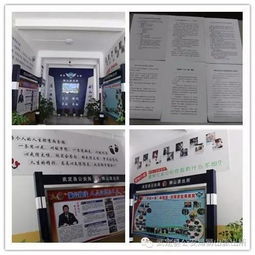 基礎業(yè)務(wù)知識水平偏低