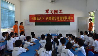 搭搭樂(lè )樂(lè )機器人基礎知識