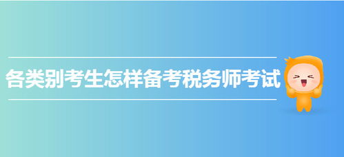 基礎知識應該說(shuō)什么
