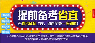 司法基礎知識是什么意思