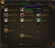 基礎知識,玩具,wow