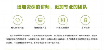 文庫,基礎知識,匯總