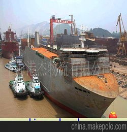 內貿散貨船基礎知識