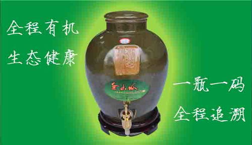 貴州白酒基礎知識