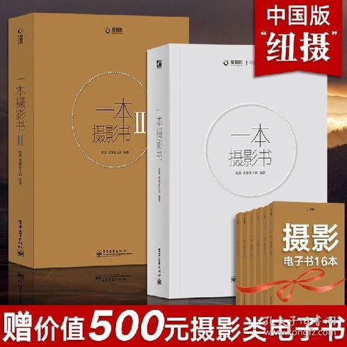 圣經(jīng)基礎知識1000,圣經(jīng)基礎知識問(wèn)答題,圣經(jīng)基礎知識和基本要道