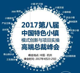 房地產(chǎn)基礎知識大全最新