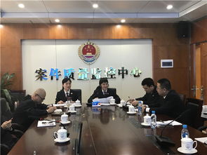 檢察偵查監督基礎知識