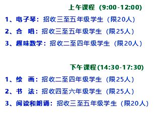 說(shuō)唱樂(lè )理基礎知識