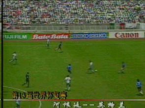 了解足球的基礎知識,足球裁判基礎知識,足球盤(pán)口基礎知識