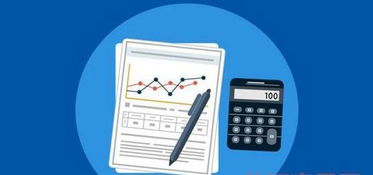 外匯基礎知識中起息日的計算