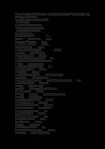 蘇武傳基礎知識整理