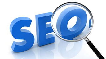 seo基礎知識課件百度云