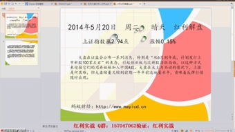 基礎心理學(xué)知識測試題