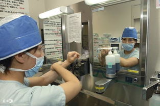 宜賓,基礎知識,事業(yè)單位,醫學(xué)