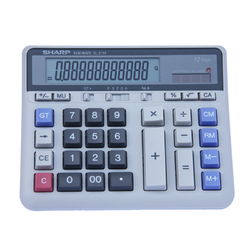 認識計算器的基礎知識