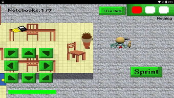 巴迪的基礎知識破解版