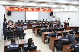 機務(wù)基礎知識面試