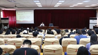 青馬班共青團基礎知識