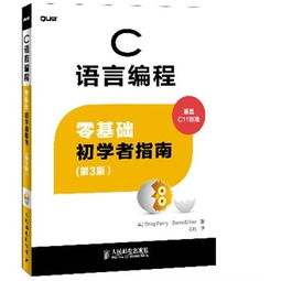 ai編程零基礎知識,vba編程基礎知識,編程基礎知識入門(mén)