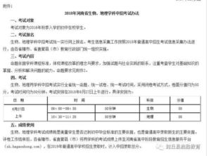 化驗分析基礎知識試卷