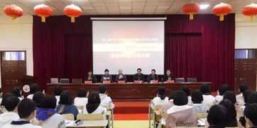 基礎知識創(chuàng  )新大賽考什么