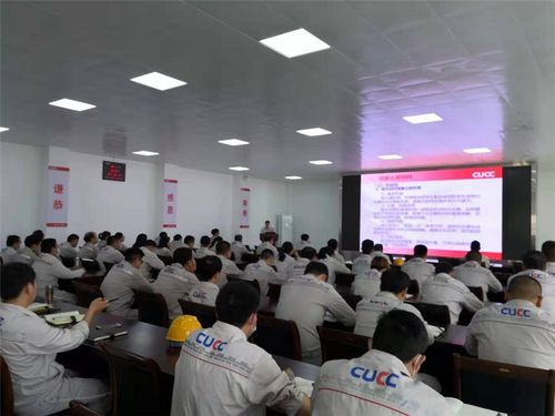 皮膚基礎知識專(zhuān)業(yè)培訓,混凝土基礎知識試題及答案,混凝土基礎知識大全