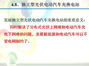 基礎知識,專(zhuān)業(yè)