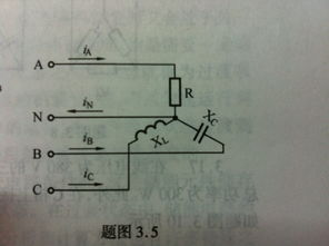 煤礦電工基礎知識題庫及答案,煤礦井下電工基礎知識,煤礦電工基礎知識試卷