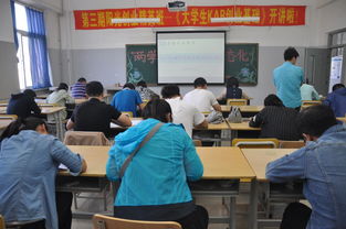 輔導員,基礎知識,學(xué)生