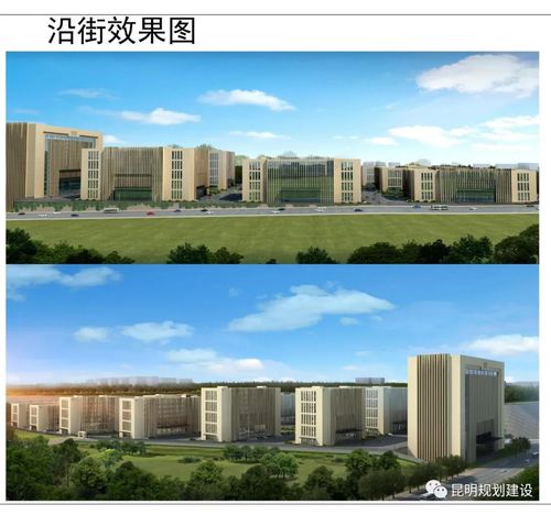 昆明市建筑類(lèi)基礎知識