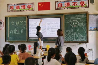 小學(xué)生音樂(lè )課基礎知識