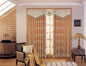 窗簾的基礎知識及品類(lèi)