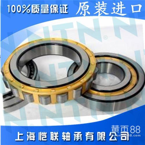 ntn軸承的基礎知識