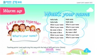 幼兒園教育理論基礎知識,幼兒園教育理論基礎知識重點(diǎn),英語(yǔ)教育理論基礎知識