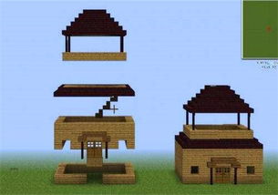 我的世界房屋基礎知識