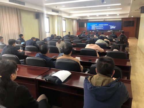 網(wǎng)絡(luò )安全培訓基礎知識