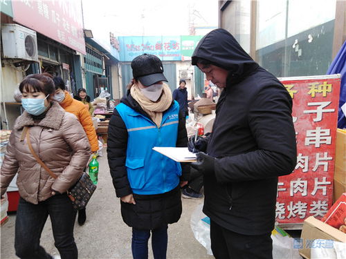 考社區網(wǎng)格員的綜合基礎知識