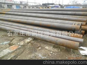 焊管鉚工基礎知識題庫