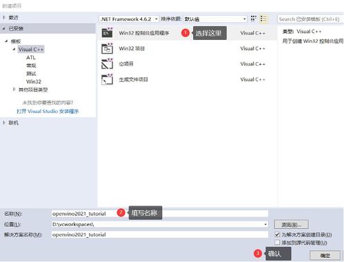 配器基礎必備知識點(diǎn)