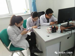 醫院感染基礎知識考試試題