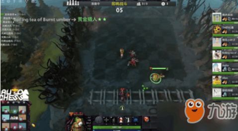 dota2自走棋基礎知識