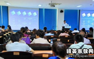 醫院院感基礎知識培訓小結